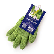 Green Gloves For Plants – Default Title